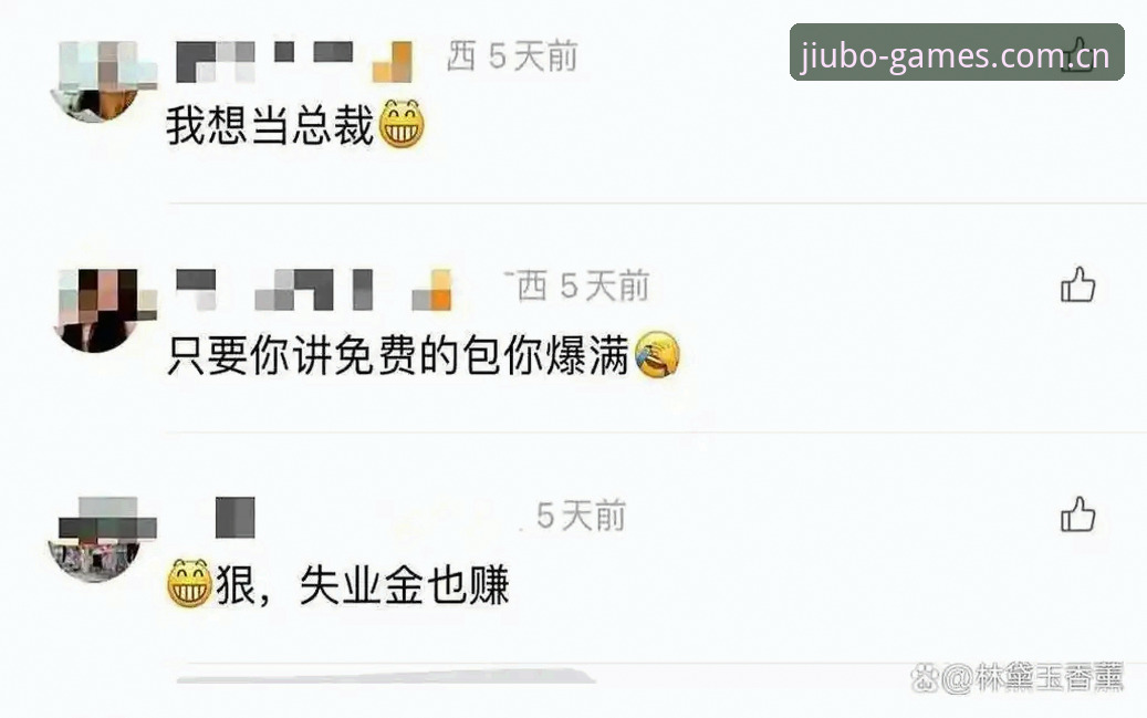 新面貌初见篮球数据怎么下载 揭秘九博体育平台:新面貌初见篮球数据下载背后的真实逻辑