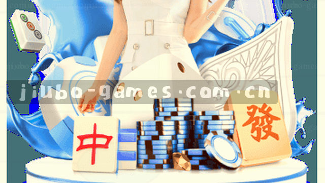 反馈前，先冷静，再行动